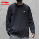 Li Ning long-sleeved T-shirt men's sports sweatshirt spring, summer and autumn cotton loose top casual round neck pullover bottoming shirt