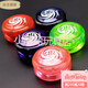 官微旗舰正品2a悠悠球活睡眠溜溜球新手入门顶基础回旋yoyo球 D1幻彩新款送5根专业2a球绳