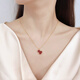 Man Fuxiang 18K gold red agate gourd pendant color gold rose gold necklace gold pendant clavicle chain birthday gift for girl 18K gold rose gold (single pendant) small gourd (red agate)