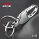 Jinda Rimei Personalisierte hüftmontierte Schlüsselbund einfache und kreative Autoschlüsselkettenkette bequemer Anhänger Keychain Keychain Keychain 2190 Schnalle