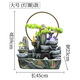 Clcey Feng Shui Turning Administraciones de accesorios de accesorios de la Oficina de Rockery Agua de agua Circulación de agua Bola giratoria Sala de estar 9930 Modelo ordinario medio