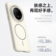 KEKLLE【Beats同款】适用华为mate70pro手机壳 华为mate70pro保护套磁吸无线充电磨砂防摔保护套 午夜黑