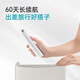 Roaman Electric Zahnbürste Zahnarzt empfiehlt 48.000 hohe Schwingungsfrequenz Gummischutz für Paare Erwachsener Freund und Freundin Geburtstag Chinesisches Valentinstag Geschenk 6 Bürsten Head Home Appliances National Subvention T3 White