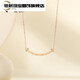 Chishe 18k rose gold white gold inlaid with pattern dragon scale smile smiley face letter necklace set chain necklace pendant 18K rose gold 3.35g glossy, 6cm