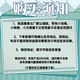 班贝智偶像梦幻祭周边天祥院英智姬宫桃二次元吧唧徽章谷子痛包挂件饰品 G671-天祥院英智【送高透保护套】 高透无镭射【58mm】