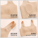 Odifen's big breasts show small underwear anti-sagging sports bra without steel rings, invisible and traceless liquid foundation, beautiful vest, ties