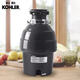 Kohler (KOHLER) K-21559T-NA fully automatic garbage disposer waste food disposer (food waste disposer) K-21559T-WL-NA wireless switch