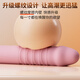 Ji Yucan machine vibrator female sex vaginal toy high-end special gift sex toy adult masturbation