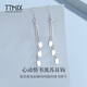 TTMIX women's platinum earrings long ear hook pt950 white gold tassel glossy square earrings 4.7-4.9g