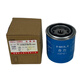 Litian Forklift Transmission Cleaner Hydraulic JX0807A3 Filter 12163-82301 Heli Original Transmission