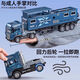 Tamion télécommandé semi-trareler extra grand alliage rv jouet car camion boy camion modèle de camping simulation semi-trareler alliage étendu voyage RV-bleu + 2 personnes