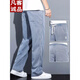 Vancl Lycel Tennis Pantalon décontracté pour les hommes lâches droite 2025 Nouveau pantalon de glace de glace large mince d'été ymo-1 ymo-1048 bleu [Tianzi] mince xl135-155jin [Jin est égal à 0,5 kg] Unicode