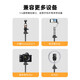 特美刻适用DJI大疆pocket3三脚架手持自拍杆可延长支架osmo灵眸Pocket2/1云台口袋运动相机落地手持桌面 【Pocket3专用】1.5米支架