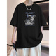 Woodpecker (TUCANO) teenager pure cotton short-sleeved T-shirt for men 2025 new summer junior high school top for boys high school students clothes for men 1B21-683 black cotton S 80-100Jin [Jin equals 0.5 kg]