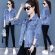 Jacket de mezclilla zhidoudou para mujeres en primavera y otoño estilo coreano chaqueta suelta de mezclilla fat mm chaqueta sin sombrero top chaqueta de mezclilla 9929 n.