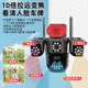 
Qishiming 5G solar surveillance camera 10x zoom three-screen three-rotating outdoor waterproof, electricity and network-free ultra-high-definition 360 degrees without dead angles with night vision panoramic full-color tracking 5G ten-fold zoom model [lifetime free traffic] 20W dual solar panels 24 million ultra-high-definition pixels + permanent 30-day loop video card cloudy and rainy