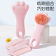 Dr. Ma baby hair washing brush comb set baby hair washing comb hair smoothing hair comb children's head massage set pink