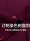 梦特娇男士衬衫职业装2025春季新款商务男装刺绣logo纯色短袖工装白衬衣 9201粉色有口袋斜纹 38 均码