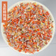 Runhuanian Nanjing Yuhua Stone Boutique Special Multicolored Stone Fish Tank Hydroponic Succulent Pavement Flower Pot Bottom Pebble Agate Stone Multicolored Small Crushed Agate Star Dots 4-9mm Half Jin Jin is equal to 0.5 kg