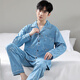 
LangSha pajamas men's spring, summer and autumn long-sleeved trousers 2025 new men's summer home clothing suit WR-9926 L