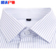 He Jiagong CCB work clothes women's formal wear collar white background blue vertical striped short-sleeved shirt square collar slim bank work clothes 3882 women's V-neck slim light blue twill long sleeves 41 (175/96A)