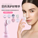 Miao Renchun Deutsche Marke Gesichtsreinigungsinstrument Gesichtsreinigungsinstrument Artefakt Silikon elektrische Gesichtstiefporenreinigung weibliches Gesichtsreinigungsinstrument Fünf-in-Eins-Rosa verbesserte Version