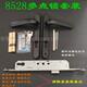 Komplette Set von Anti-Diebstahl-Türverriegelungsgriff 8535 Aluminium-Leichtmetall-Türschlossgriff 85/92 Multi-Point-Schloss-Körper-Einzel- und Doppel-Entsperren von Core 9230 Extended Multi-Point Lock Body Set