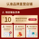 
Tongtong belongs to me stoma leakage prevention cream. Medical quality, alcohol-free stoma care products. 12050/183910 flat substitute. 5012 stoma leakage prevention cream. 60g