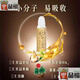 Jinqi Pharmacy Directly Selling Pharmaceutical Fresh Panax notoginseng oral liquid Yunnan Wenshan Authentic Brand Official Fresh Extract Liquid Assisted in Lowering Blood 3 Boxes of Jinqihua Liquid