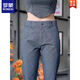 Romon (Romon) 2025 NOUVELLE BUSINESS PANTAL PANGE STRÈME LEG Men Anti-Wrinkes Casual Trendy Papy Pantalon Long Pantal