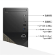 Dell (Dell) National Subvention Vostro Achievement 3030t Hochleistungsdesktop-Host-Computer-Internetbüro und Home-Lernen Online-Kurs Computer DDR5 Speicher i3-12100 8G Speicher 512G Solid State Festplatte offizielle Standardkonfiguration