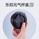 Lock Lock Rencontre les accessoires de couvercle de tasse thermique Yuanqi LHC3249 / 3271 COFE COFE CDU CDUD