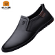 Chaussures des vieilles hommes 2023 Nouvelles chaussures en cuir décontractées pour hommes pour hommes en cuir véritable coup de pied doux avec un pied dans les chaussures de papa du vieil homme noir plus en velours en cuir authentique soft lrt6219 37