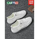 Katile Crocodile Summer Herrenschuhe echte Leder mit weicher Locked Trendy All-Match atmabberabstimmung mit Leinwand Schuhen Sport Männer weiße Schuhe Casual Board Schuhe Schwarz Full 6624DK-Ice Seidenstil 40 Standard Sportschuhe Größe Größe