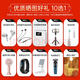 华为手机智选70M 全网通新品5G手机24期【免息】5000mAh超能续航 鸿蒙安全守护畅享70M 超大存储Hi畅享 曜金黑 6GB+128GB 标配 赠碎屏保+2年延保