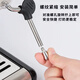 Suitable for coffee machine steam nozzle stainless steel steam head Yum Tau Bocuige Mile three-hole four-hole platinum Futong Bocui 3833/3899 and other universal three-hole nozzles 3