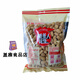 Xiao Meiren Lankao Xiao Meiren cacahuètes décortiquées noix cuites collation collation cuite saveur de lait d'arachide 400g Henan saveur spéciale cuite au sel