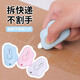 
Artificial knife disassembly express delivery weapon mini portable small express delivery knife unboxing knife paper cutter knife small knife student cute blue 1 hand