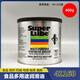 XMSJ Food Grade Lubricant 21030/41150 Guide Rail de nave