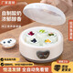 Mádica Monde Máquina de yogurt doméstica Multifunción Monde Glass Copa dividida Pequeña Automática Gran Capacidad Natto Rice Wine [Estándar Nacional] Versión mecánica + Copa de 5 minutos