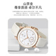 Honor elige personalmente Rossini Smart Watch 2e Gilded White 38 mm Classic Design Ultra-Clear Small Rededed Screen Life Health Health Health