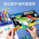 Toys pour enfants Shangyun Blocs de construction électroniques Toys Expérimental Boys et filles cadeaux d'anniversaire 6-10 ans Toys éducatifs 8-12 ans