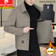 Veste en laine de laine de luxe Pierre Cardin Pierre pour hommes Hiver Couteau en nylon double face à double face veste en laine intérieure amovible pour hommes Laine de laine kaki épaisse XL (recommandée 120-135 Jin [Jin est égal à 0,5 kg]))