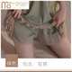 Modal sexy pajamas women with breast pads suspenders French pure lace mesh nightgown new style P3886 green (outer robe + belt) single size
