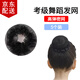 Qingxin Women's Invisible Hair Net Children's Ballet Dance Examination Ballet Hair Waiter Hair Net Pocket Professional Property Lace Hair Net-5 Pack