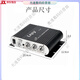 LEPY乐派838超低音炮2.1声道桌面迷你小型功放机DC12V/220V家用 838无蓝牙12V功放银色 需自备12V
