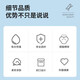 默能医用卫生棉签双头棉棒消毒掏耳清洁卫生棉花棒婴儿棉棒棉球卸妆 一包（100支）