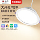 LED嵌入式110mm筒灯大瓦数客厅孔灯12公分家用天花灯桶灯  大光面15W 开孔140-15565