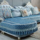 Sofa Kissen im europäischen High-End-Stil [1592 Menschen gelobt] Stil, All-Inclusive Universal Set, vier Jahreszeiten Universal Customer Made U-förmige Sitz, rosafarbenblau, maßgeschneiderte U-förmige Sitzkissen 3 Stücke