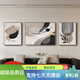美优淳（MeiYouChun）美优淳黑白灰抽象艺术沙发背景墙装饰画高级感客厅挂画现代简约三 JD13783 左右50*70中间90*70